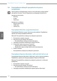 Страница 164