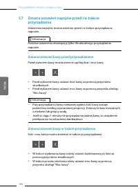 Страница 166