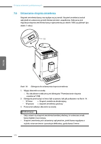 Страница 172