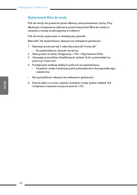 Страница 182