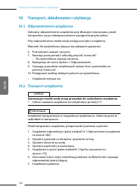 Страница 184