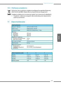 Страница 185