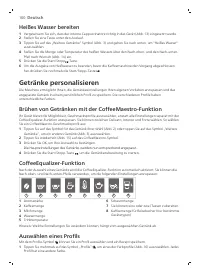 Страница 100