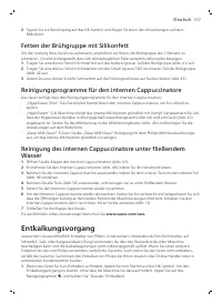 Страница 107