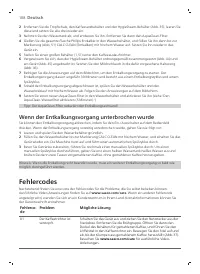 Страница 108