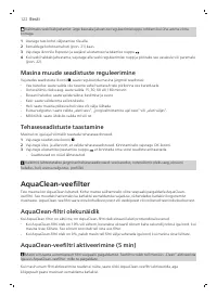 Страница 122