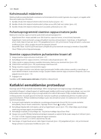 Страница 126