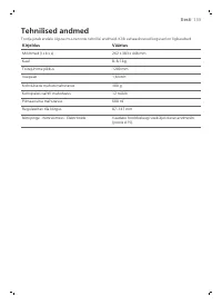 Страница 133