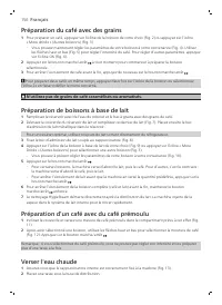 Страница 156