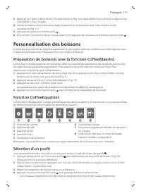 Страница 157