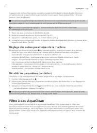 Страница 159