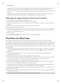 Страница 164