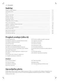 Страница 172