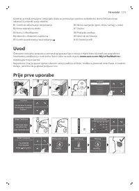 Страница 173