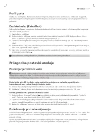 Страница 177