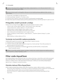 Страница 178