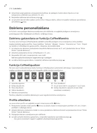 Страница 214