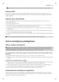 Страница 215