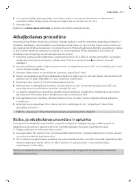 Страница 221