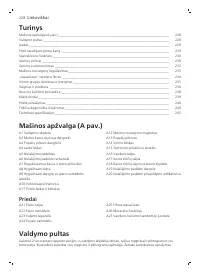 Страница 228