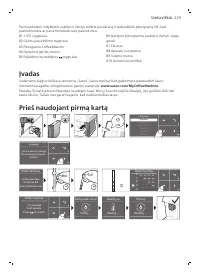 Страница 229