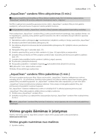 Страница 235