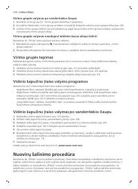 Страница 238