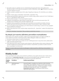 Страница 239