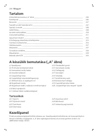 Страница 246