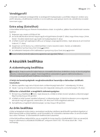 Страница 251