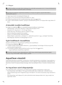 Страница 252