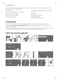 Страница 266