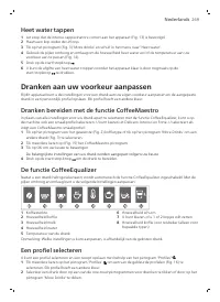 Страница 269