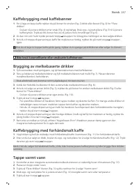 Страница 287