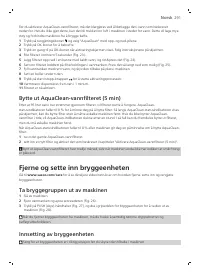 Страница 291