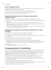 Страница 294