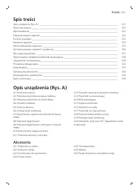 Страница 321