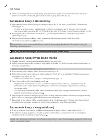 Страница 324