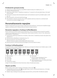 Страница 325