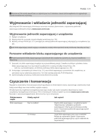 Страница 329