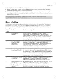 Страница 333