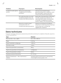 Страница 339