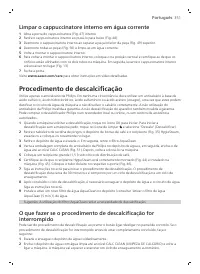 Страница 351