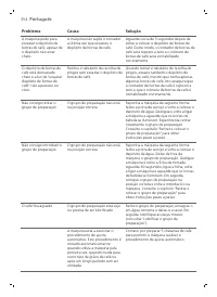 Страница 354