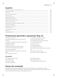 Страница 359