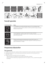Страница 361