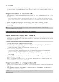 Страница 362