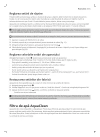 Страница 365