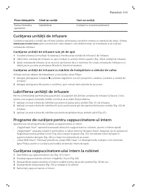 Страница 369