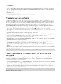 Страница 370